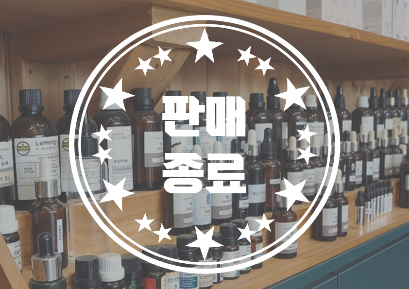 상품이미지